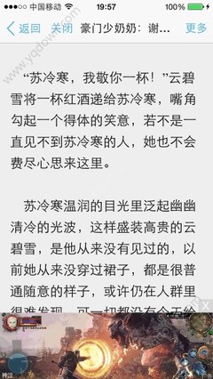 爱游戏登录app下载